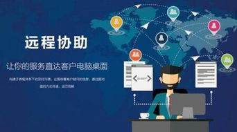 從IT培訓(xùn)到創(chuàng)業(yè)成功 80后如何通過技術(shù)開發(fā)實現(xiàn)財富夢想